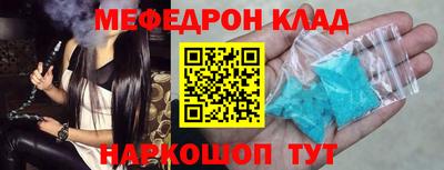 герыч Бузулук