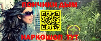 спиды Бугуруслан