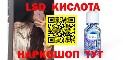 спиды Бугуруслан