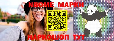 герыч Бузулук