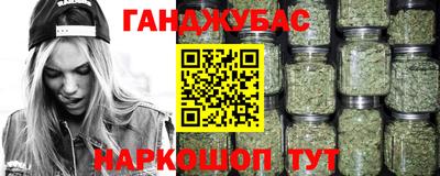 спиды Бугуруслан