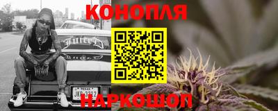 ПСИЛОЦИБИНОВЫЕ ГРИБЫ Будённовск