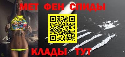 ПСИЛОЦИБИНОВЫЕ ГРИБЫ Будённовск