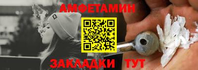ПСИЛОЦИБИНОВЫЕ ГРИБЫ Будённовск