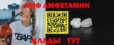 спиды Бугуруслан