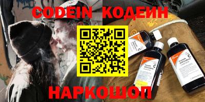 герыч Бузулук