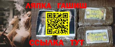 герыч Бузулук