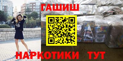 герыч Бузулук