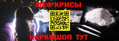 ПСИЛОЦИБИНОВЫЕ ГРИБЫ Будённовск